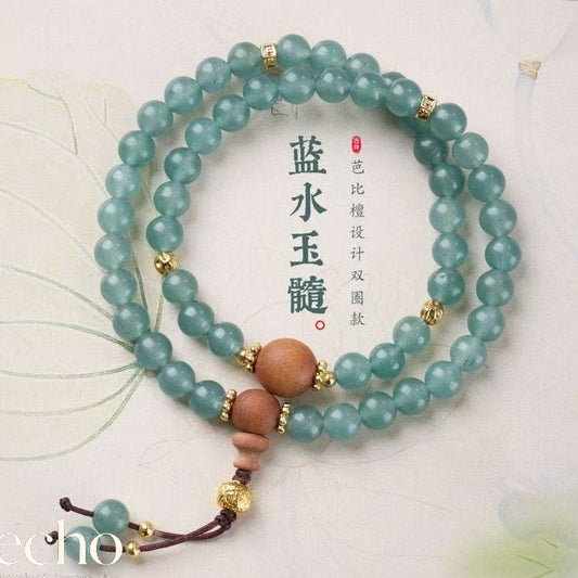 Natural Blue Jade Agarwood Two-Circle Beaded Bracelet with Lucky Pendant