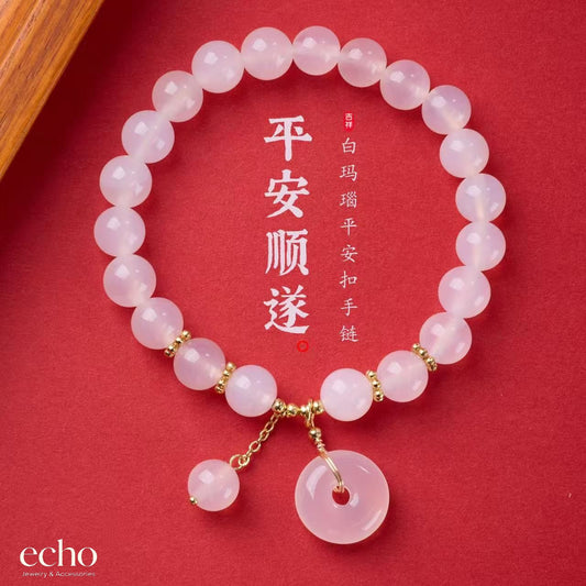 Authentic Jade Bracelet with Pendant • Oriental Lucky Jewelry