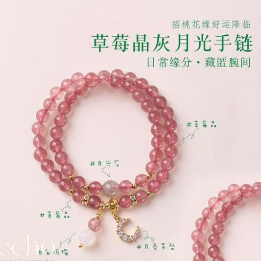 Double Layer Garnet & Multi Natural Stone Bracelet • Chinese Traditional Style