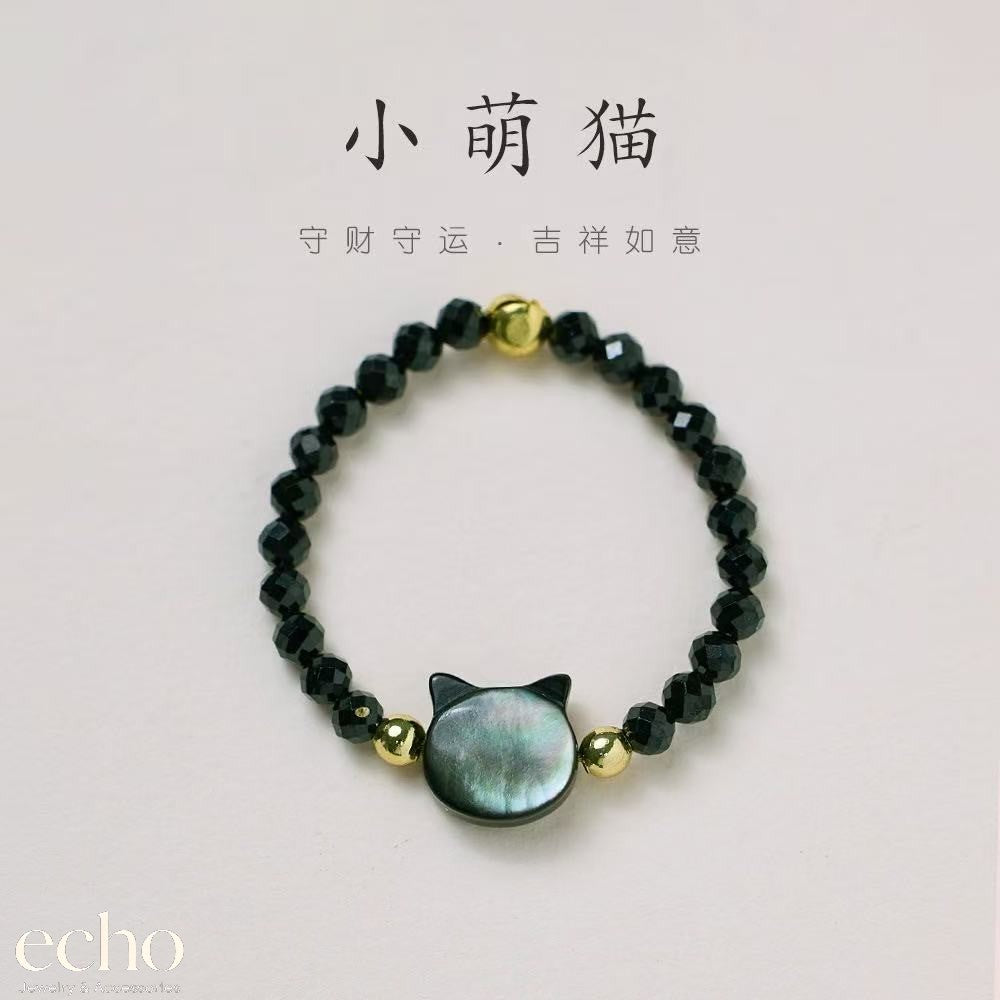 Chinese Cultural Natural Stone Ring