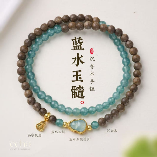 Jade & Agarwood Beaded Bracelet • Chinese Oriental Style