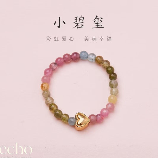 Chinese Cultural Colorful Natural Stone Ring