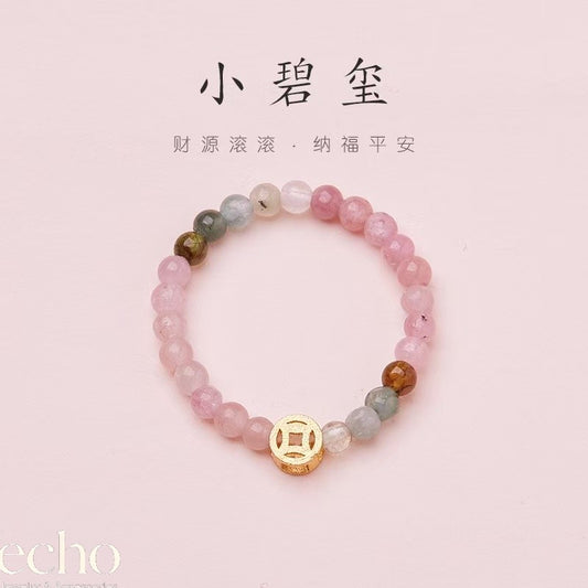 Chinese Oriental Multicolor Stone Band Ring
