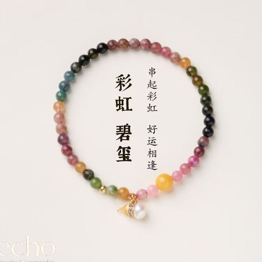 Natural Tourmaline Beaded Bracelet • Chinese Oriental Style