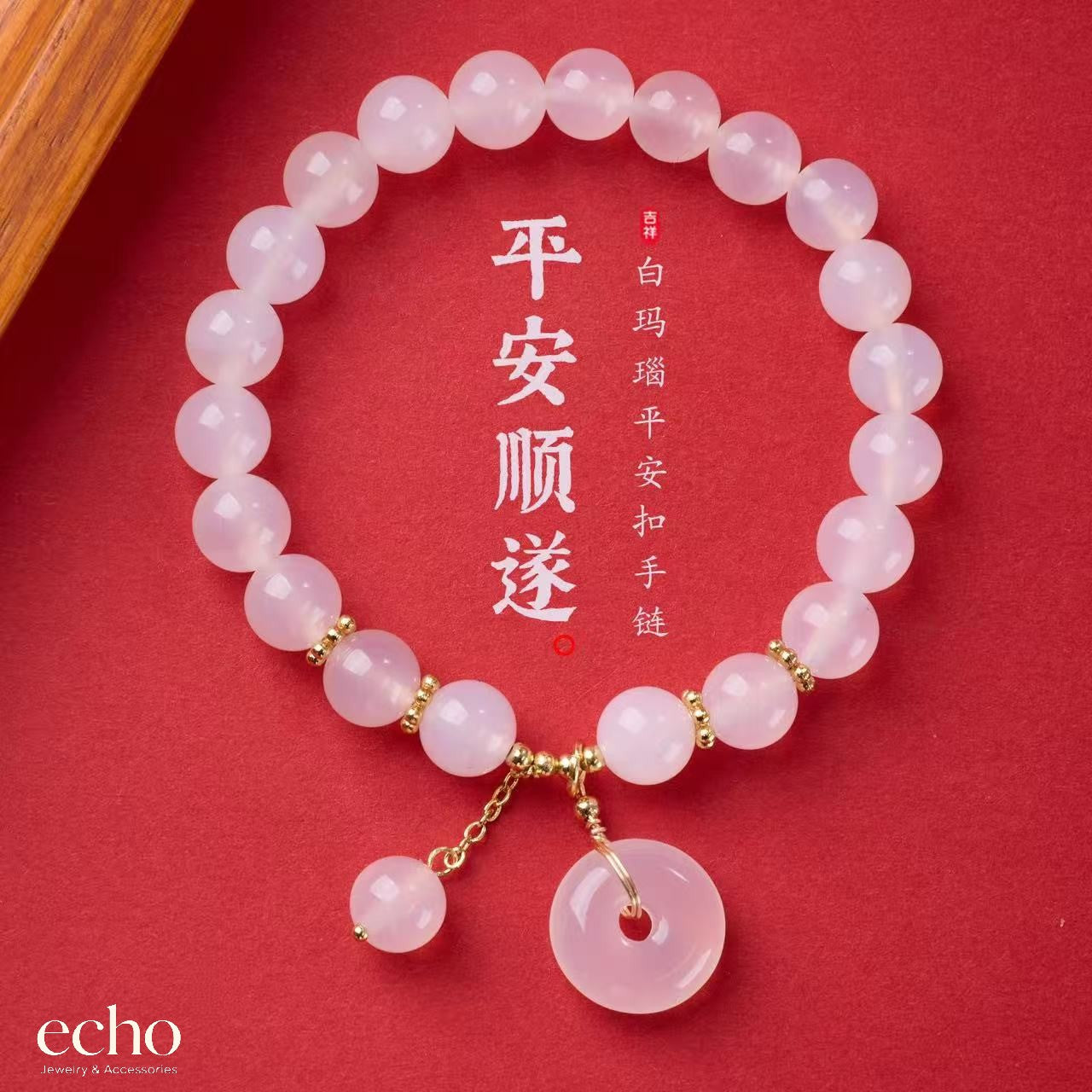 Authentic Jade Bracelet with Pendant • Oriental Lucky Jewelry