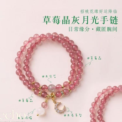 Double Layer Garnet & Multi Natural Stone Bracelet • Chinese Traditional Style