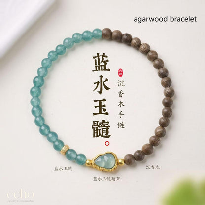 Jade & Agarwood Beaded Bracelet • Chinese Oriental Style